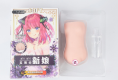 新品【ONAHO五等分新娘NAINAI】动漫款飞机..