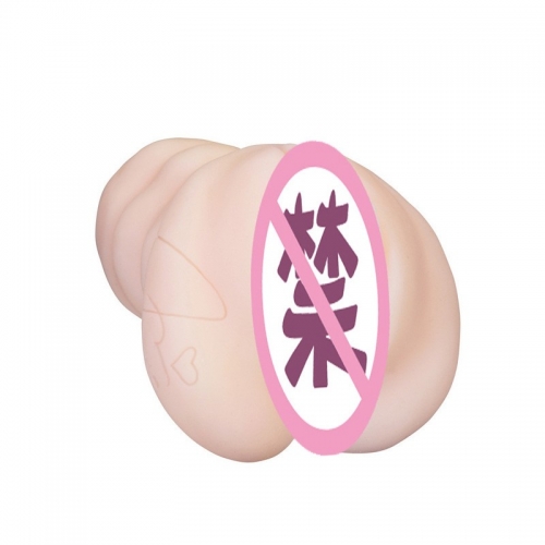 日本NPG极上名器001葵司真人证明男用自慰器真阴臀倒模飞机杯撸管