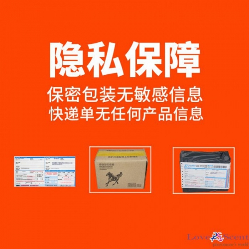 日暮里NPG名器证明005张筱雨男用飞机杯阴臀倒模成人用品日本进口