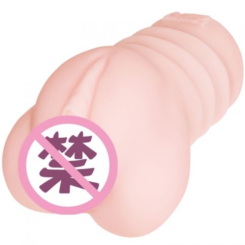 日本NPG名器证明森奈奈子倒模名器熟女飞机杯男用成人用品名器之家