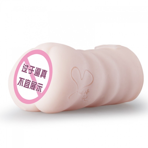 日本NPG芦名尤莉亚名器倒模男用飞机杯成人用品性玩具飞机杯之家