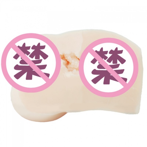 日本EXE进口飞机杯男用处女宫1000puni virgin动漫自慰名器倒模