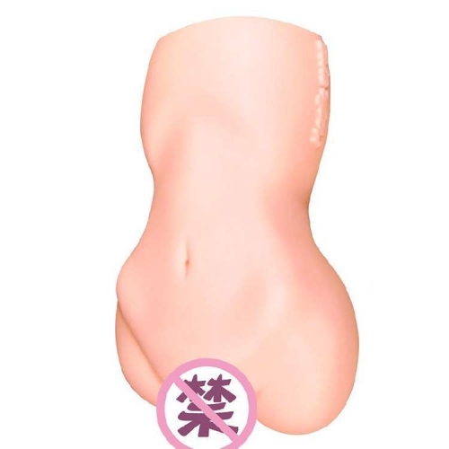 magic eyes日本原装进口极彩玫瑰精灵一代二代soft动漫名器男用胶