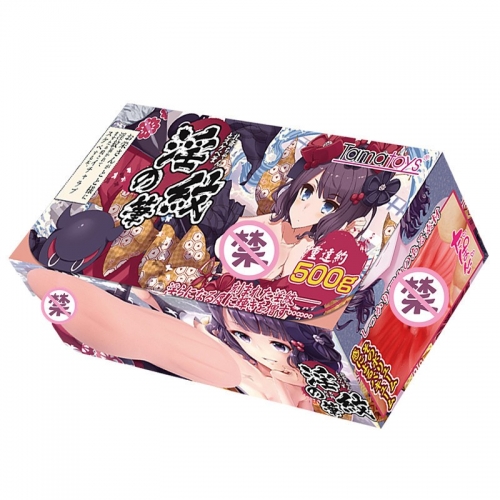 Tamatoys淫纹之笔日本动漫飞机杯进口倒模名器之家