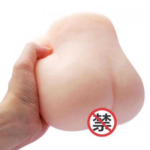 日本Magic Eyes魔眼壁尻动漫名器飞机杯阴臀倒模男用大屁股自慰器