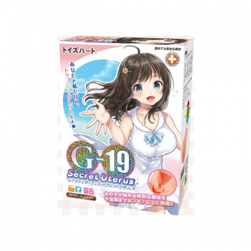 对子哈特飞机杯男用自慰器G19六代慢玩名器美女仿真名器倒模进口