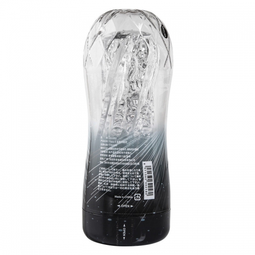 GALAKU TRAILII男用锻炼自慰训练杯飞机杯男士玩具成人情趣性用品