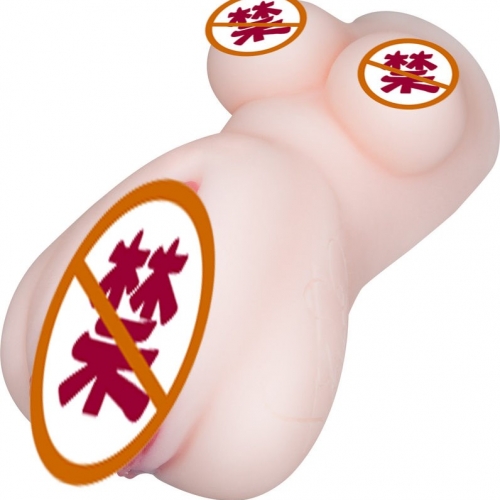 日本NPG女优名器森川安娜仿真人阴臀倒模男用撸自慰器情趣性工具