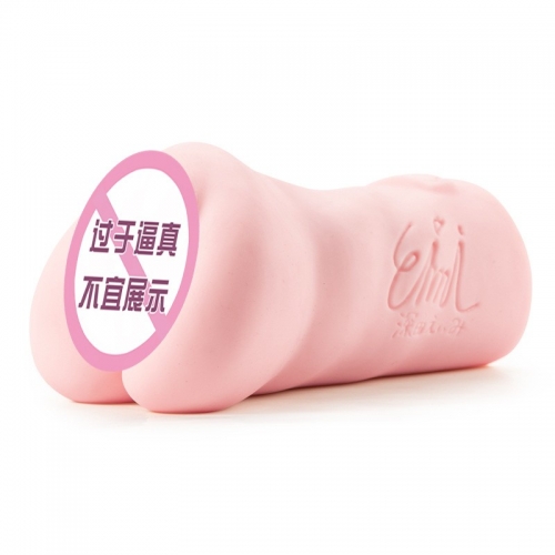 日本npg名器证明12深田咏美自慰器男用性玩具倒模成人性玩具熟女