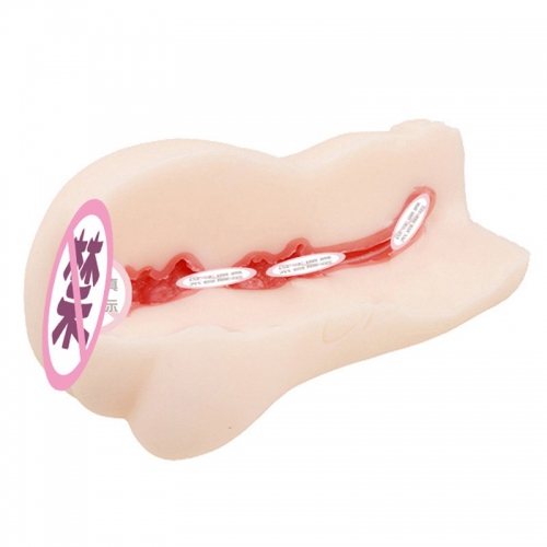 日本NPG名器证明爱须心亚阴臀倒模性玩具男用撸自慰器成人性用品