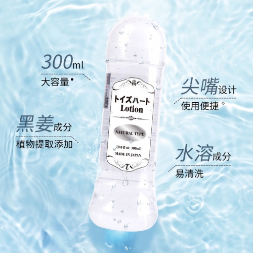 日本人体润滑油剂女私处房事夫妻用品男用女性阴道调情趣按摩用品