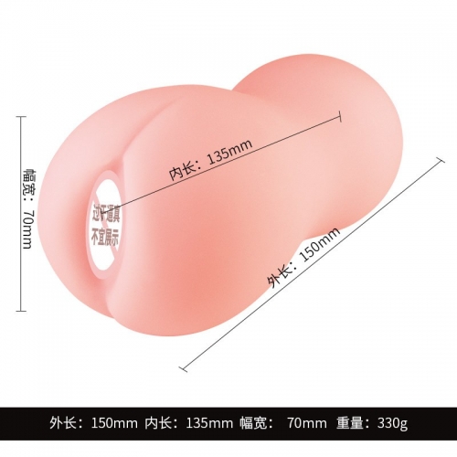 对子哈特炼金术师飞机杯男二次元倒膜真阴自慰名器成人用品性玩具