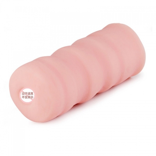 对子哈特R18动漫名器二次元男用自慰器倒模软妹情趣玩具成人用品