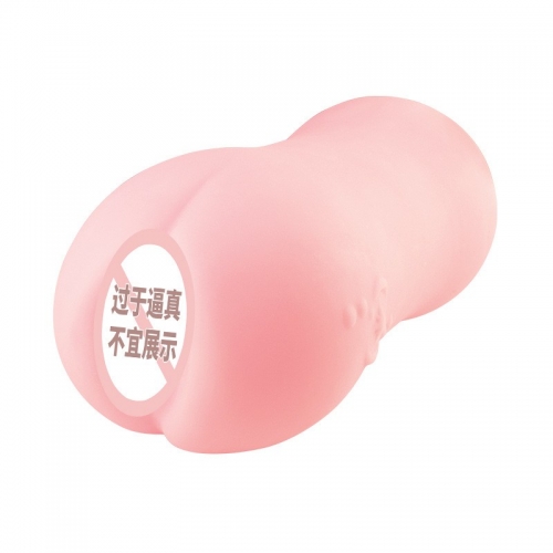 日本进口对子哈特占星术师男用自慰器慢玩锻炼名器美女飞机杯倒模