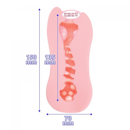 日本进口对子哈特占星术师男用自慰器慢玩锻炼名器美女飞机杯倒模