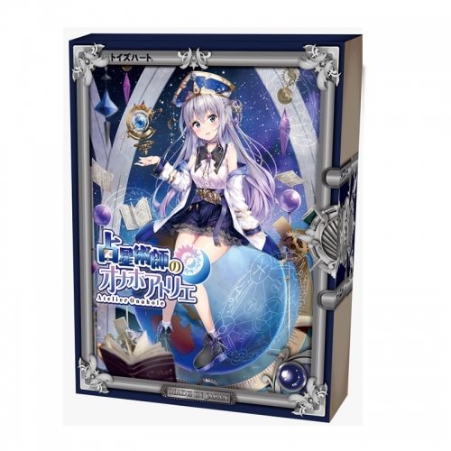 日本进口对子哈特占星术师男用自慰器慢玩锻炼名器美女飞机杯倒模