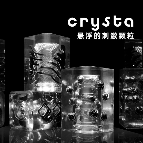 TENGA典雅日本进口飞机杯自慰器成人情趣用品 crysta内雕颗粒