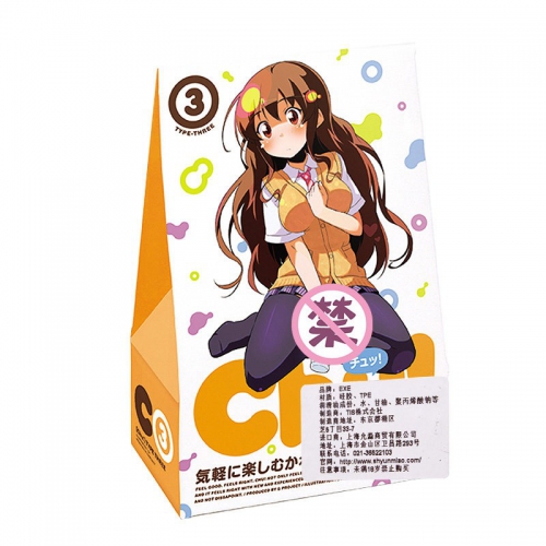 EXE飞机杯CHU蛋一次性玩具动漫男用小型便携式自慰恋足飞机杯jj套