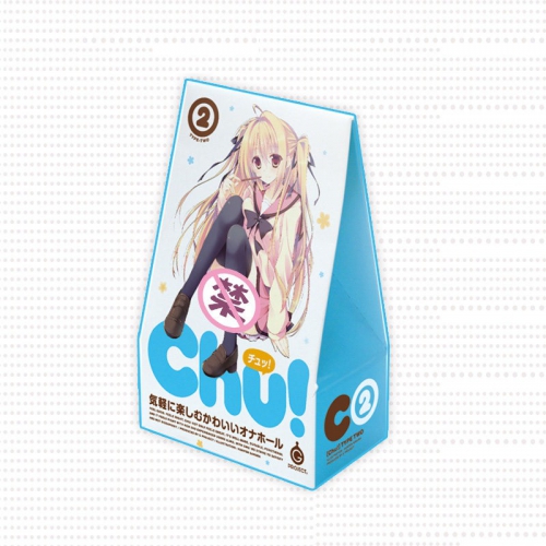 EXE飞机杯CHU蛋一次性玩具动漫男用小型便携式自慰恋足飞机杯jj套