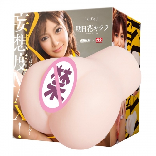 日本进口EXE明日花名器证明男用性自慰器处女宫倒模杯撸管飞机杯