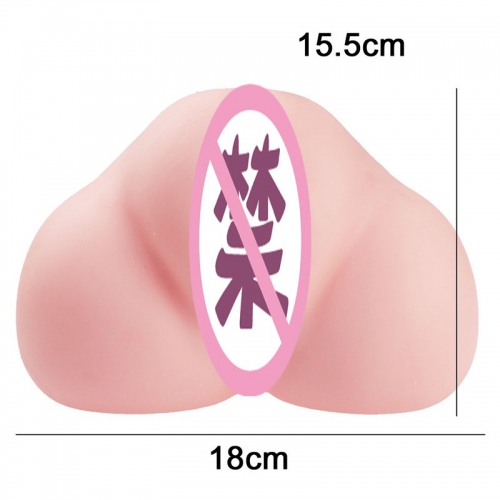日本EXE动漫puni3200名器成人飞机杯男用情趣倒模性玩具自慰神器
