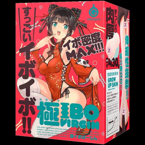 日本EXE动漫旗袍娘男用飞机男杯手动名器倒模自慰性玩具成人用品