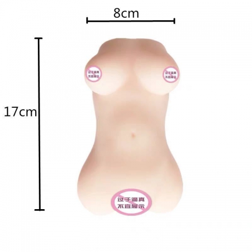 日本papakey有村希慢玩名器男用真人熟女优阴臀倒模性玩具ppk004