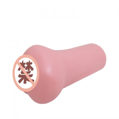 Ride Japan纵横无尽动漫二次元名器倒模成人用品男用自慰器性玩具