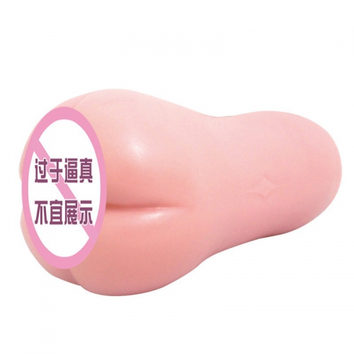 日本ridejapan锯齿美人飞机杯男杯真阴倒膜二次元动漫夹吸名器男用