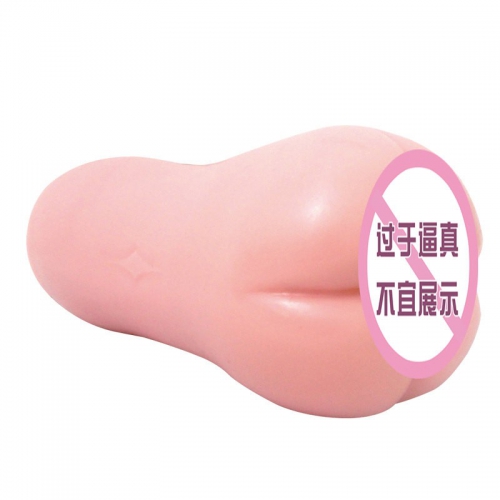 日本ridejapan锯齿美人飞机杯男杯真阴倒膜二次元动漫夹吸名器男用