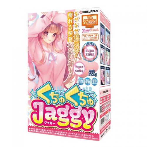 日本ridejapan锯齿美人飞机杯男杯真阴倒膜二次元动漫夹吸名器男用