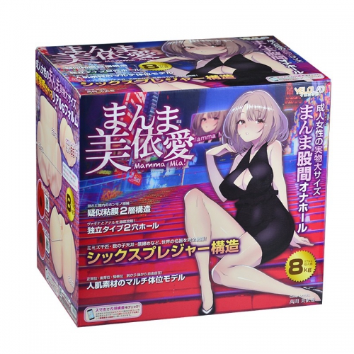 日本YEL梦幻之臀动漫名器极上生腰4真实熟女大屁股双穴阴臀倒模