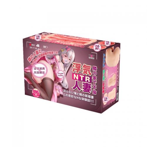 日本TAMATOYS浮气人妻NTR动漫飞机杯男用双穴慢玩名器二次元自慰器性玩具