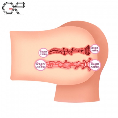 日本GXP胖次天使打飞机双穴大屁股美臀男用臀部名器阴道自慰器撸