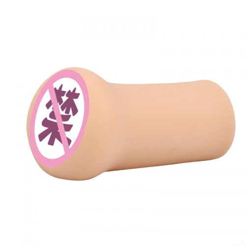 日本RQS ONA探险中高刺激动漫二次元飞机杯情趣子宫名器rouroullg