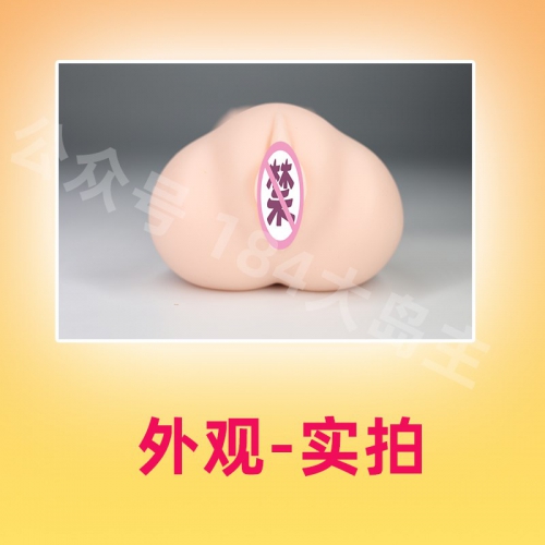 mode天使处女宫真阴飞机男杯自慰神器情趣用品倒模阴茎按摩