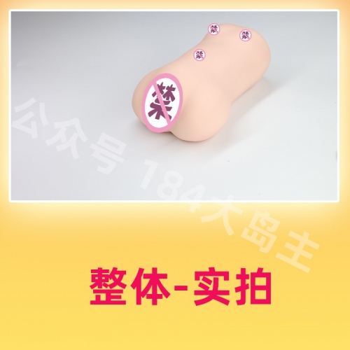 mode天使处女宫真阴飞机男杯自慰神器情趣用品倒模阴茎按摩