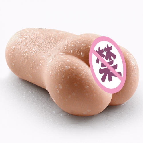 日本maccos红绳美姬性玩具男用自慰器情趣动漫名器二次元打飞机杯