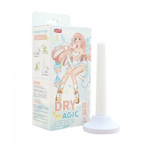 HOTFUN空空子日本硅藻泥棒吸水棒辅助用品清洗男用情趣用品