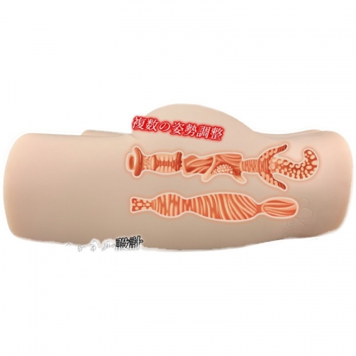 日本GXP森泽佳奈真人名器阴臀倒模男用双穴真阴大屁股熟女自慰器