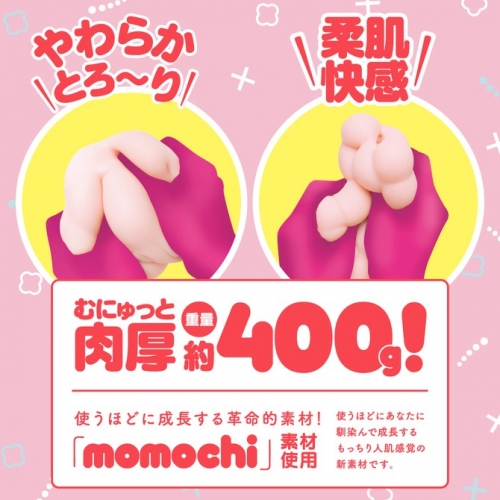 日本EXE鸡蛋仔ZERO动漫名器男用飞机杯自慰器成人情趣硅胶玩具撸