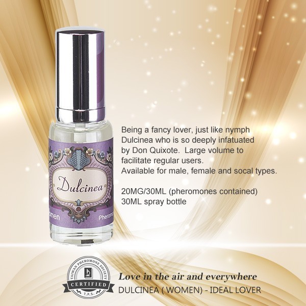 費洛蒙的世界， 理想情人朵夏亞 男士配方模範生戀人