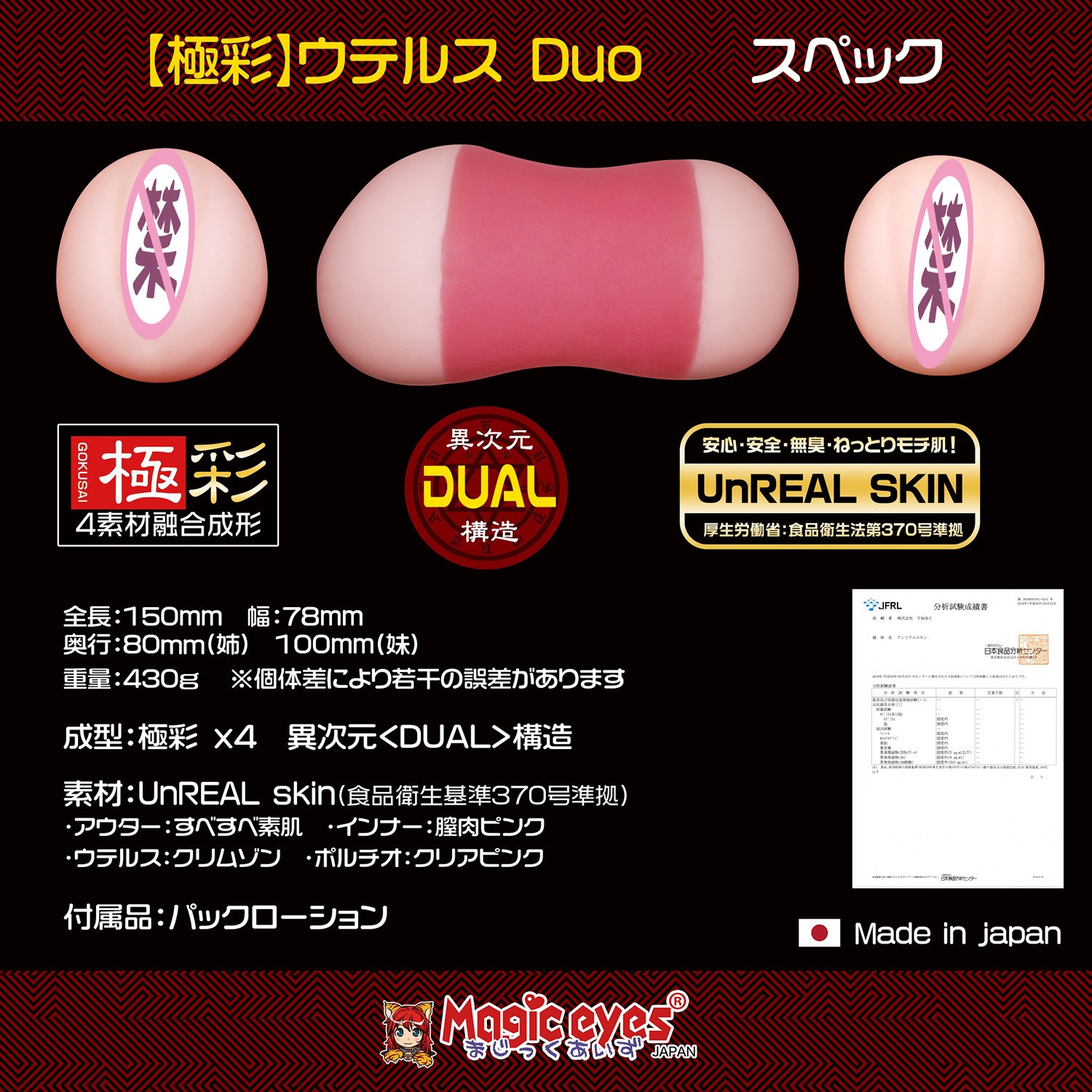 10311237388_1990621532