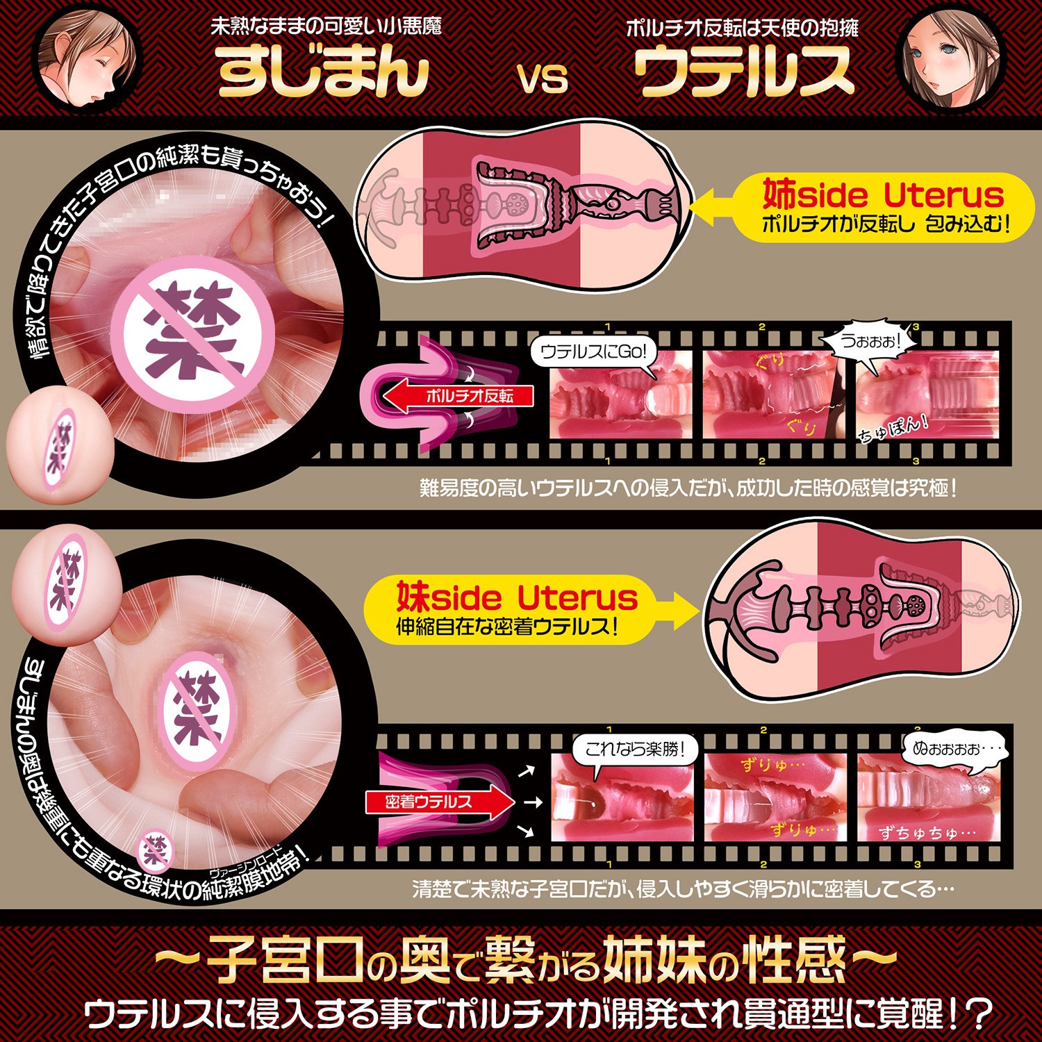 10311264125_1990621532