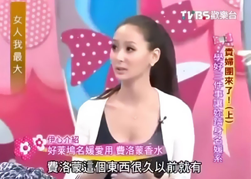 1773394604549334.jpg 费洛蒙迷人爱情香水国内官方网站