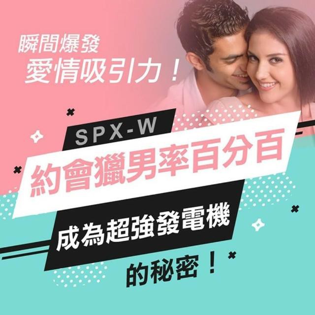 1773394604811531.jpg 费洛蒙迷人爱情香水国内官方网站