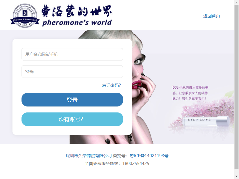 1784018726601919.png 下载 (1).png